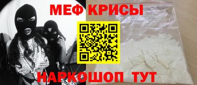 твердый Краснокаменск