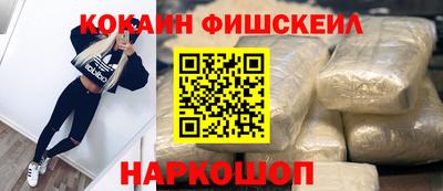 твердый Краснокаменск