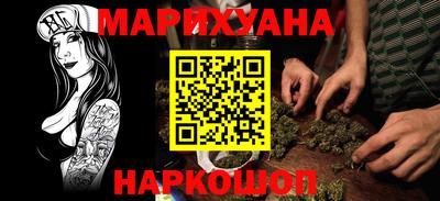 твердый Краснокаменск