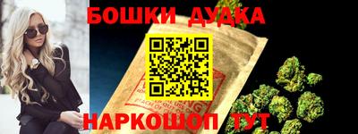 твердый Краснокаменск