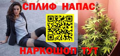 меф VHQ Краснознаменск