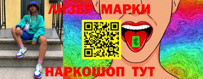 гашишное масло Краснодар