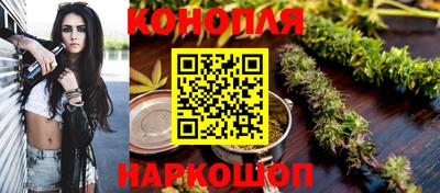 твердый Краснокаменск