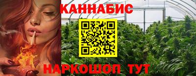 меф VHQ Краснознаменск