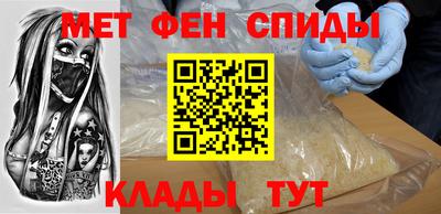 гашишное масло Краснодар