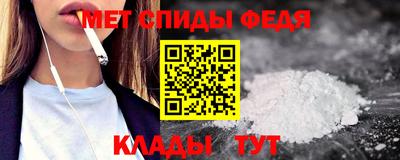 твердый Краснокаменск
