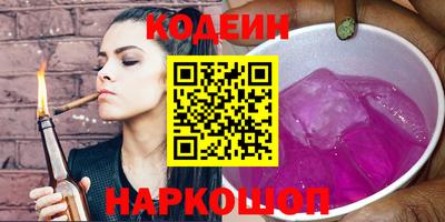твердый Краснокаменск