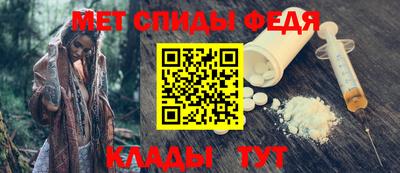 гашишное масло Краснодар