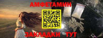 гашишное масло Краснодар