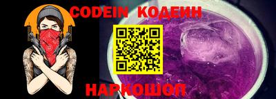 меф VHQ Краснознаменск