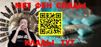 гашишное масло Краснодар