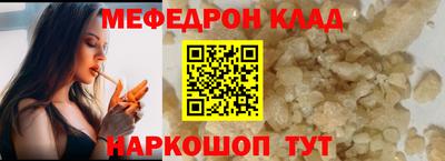гашишное масло Краснодар