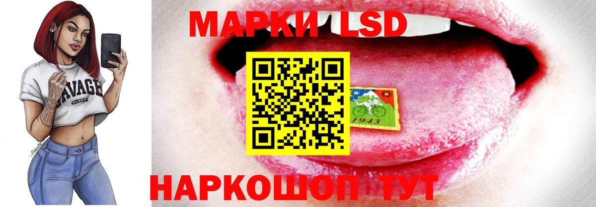 Кириши  LSD-25 экстази ecstasy  Вход с VPN 