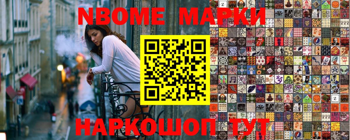 МЕФ   Вейп ТГК  Экстази  Alpha-PVP СОЛЬ   Кириши  Вход с VPN  Каннабис  ГАШ 
