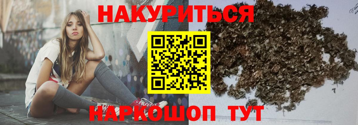 Кириши  Шишки марихуана Amnesia  Шишки марихуана конопля  Вход с VPN  Конопля White Widow 